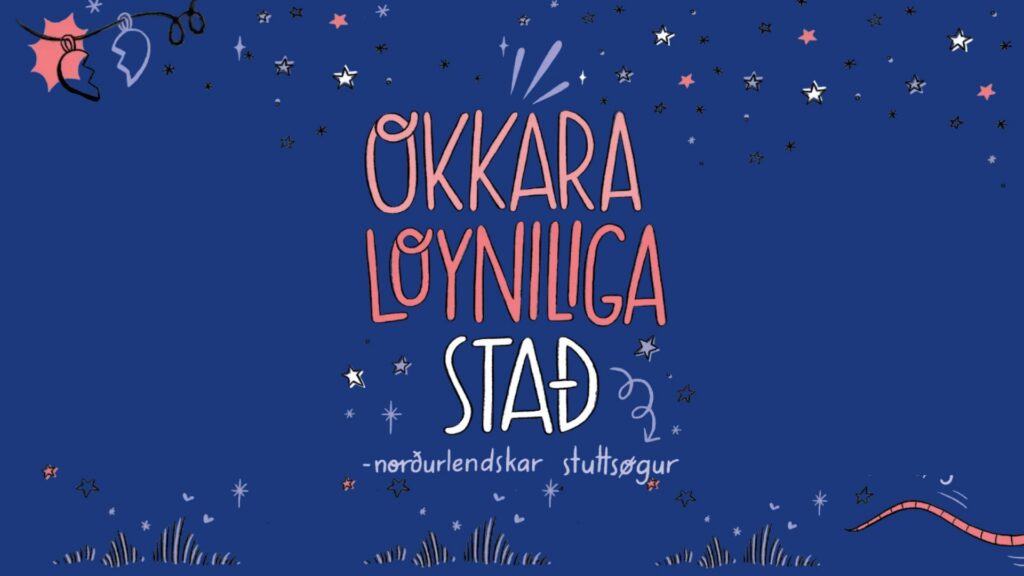 Nordic Short Stories: The Pajama Party Secret